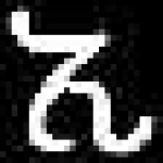 image of amharic
