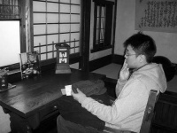image of shoji