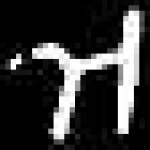 image of amharic
