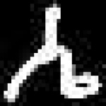 image of amharic
