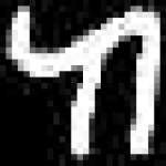 image of amharic