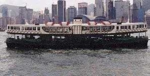 image of ferry