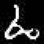 image of amharic