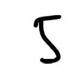 image of math_symbols