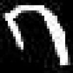 image of amharic