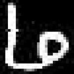image of amharic