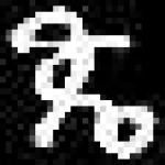 image of amharic