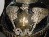 image of pickelhaube