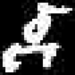 image of amharic