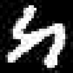 image of amharic