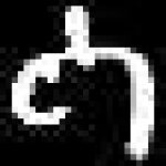 image of amharic