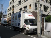 image of moving_van