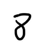 image of math_symbols