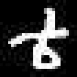 image of amharic