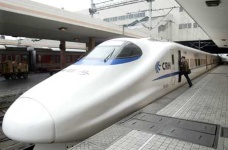 image of bullet_train