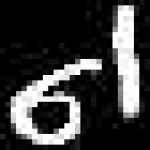 image of amharic