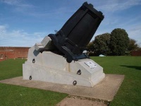 image of mortar