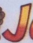 image of char
