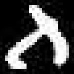 image of amharic