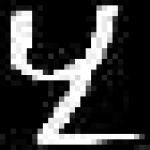 image of amharic