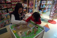 image of toyshop