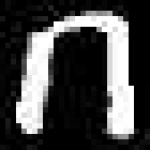 image of amharic