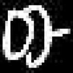 image of amharic
