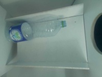 image of bottle_200cl