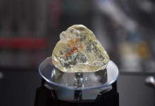 image of jewellery