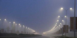 image of streetlight