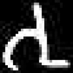 image of amharic