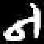 image of amharic