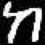 image of amharic