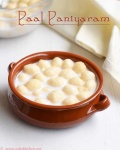 image of food