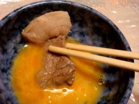 image of wok