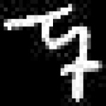 image of amharic