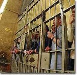 image of prison