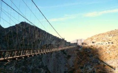 image of bridge