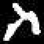 image of amharic