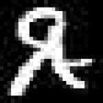 image of amharic