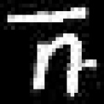 image of amharic