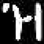 image of amharic