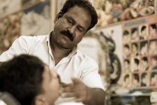 image of barbershop