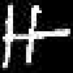 image of amharic