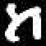 image of amharic