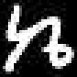 image of amharic
