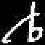 image of amharic