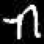 image of amharic