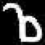 image of amharic