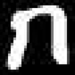 image of amharic